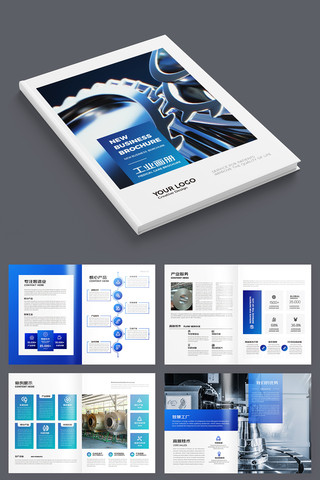 ��ɫ��ҵ���� AI