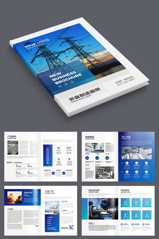 ��ɫ��ҵ���� AI