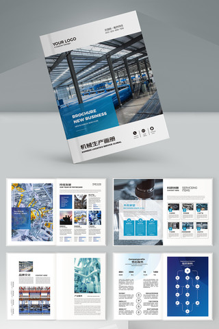 ��ɫ��ҵ��������