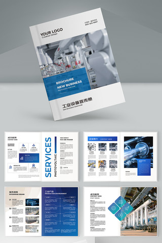 ��ɫ��ҵ���컭��