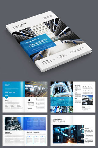 ��ɫ��ҵ���컭�� AI