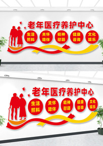 ����ҽ�����������Ļ�ǽ