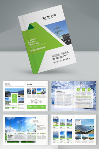 ��ɫ�������� AI