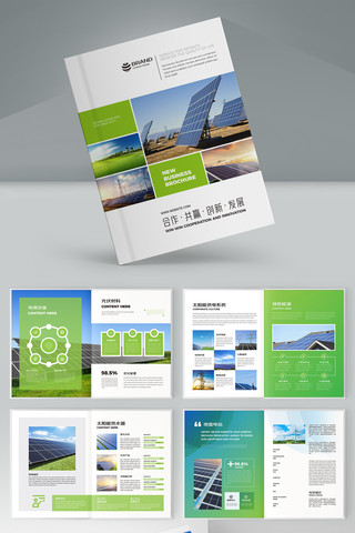 ��ɫ�������� AI