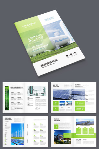 ��ɫ�������� AI