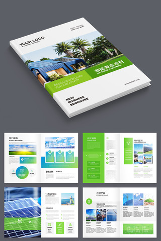 ��ɫ�������� AI