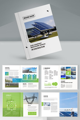 ��ɫ���������� AI