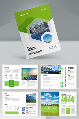 ��ɫ��Դ���� AI