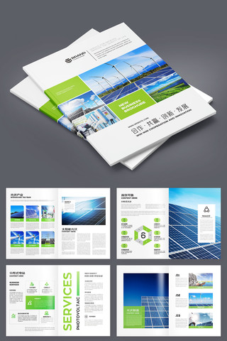 ��ɫ��Դ���� AI