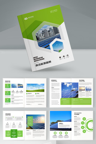 ��ɫ����Դ����