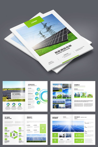 ��ɫ����Դ���� AI