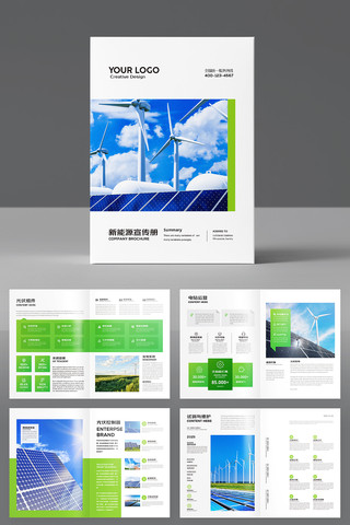 ��ɫ����Դ����