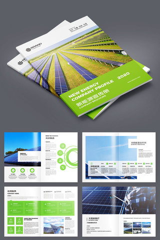 ��Դ����