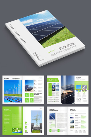 ��Դ���� AI