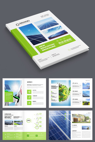 ��Դ���� AI