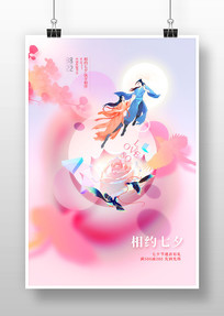 Ϧڲ廭