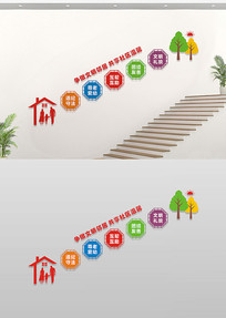 ����¥���Ļ�ǽ����