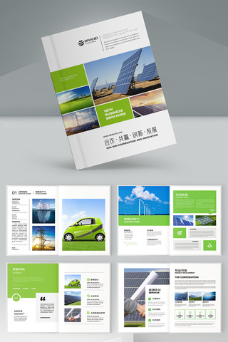 ̫���ܲ�Ʒ����