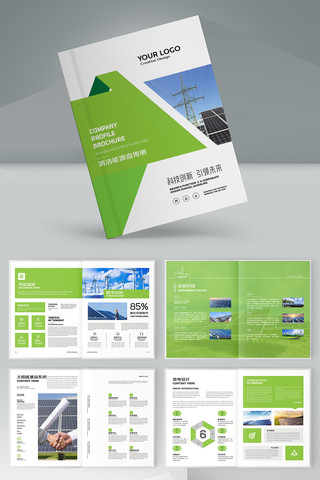 ̫���ܲ�Ʒ���� AI