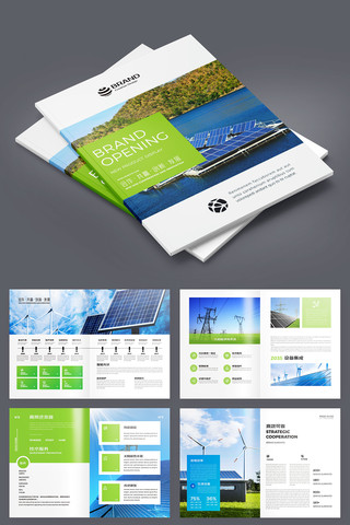 ̫���ܲ�Ʒ���� AI