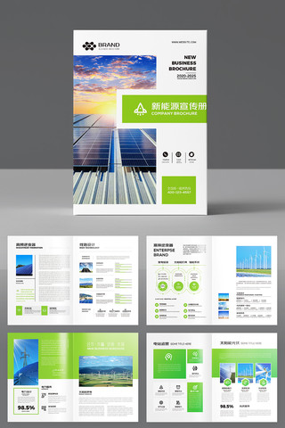 ̫���ܲ�Ʒ���� AI