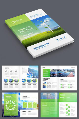 ̫���ܲ�Ʒ���� AI