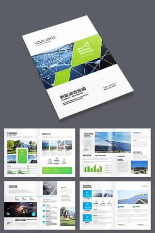 ����Դ���� AI