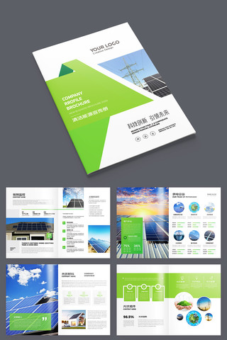 ����Դ���� AI