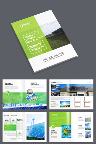 ����Դ����