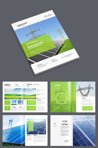 ����Դ����