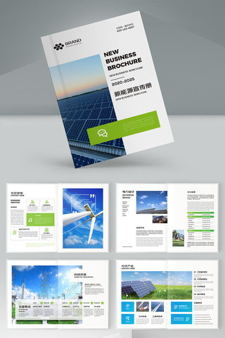 ����Դ�������