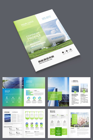 ����Դ������� AI