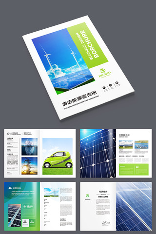 ����Դ������� AI