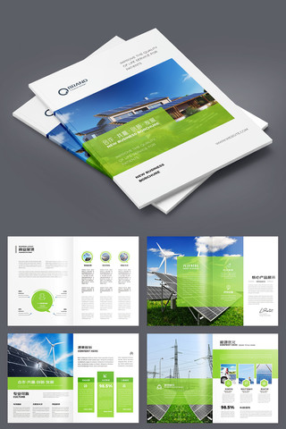 ����Դ������� AI