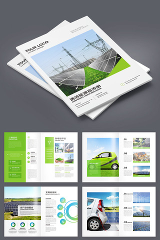 ����Դ������� AI