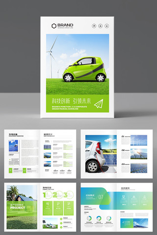 ����Դ�������