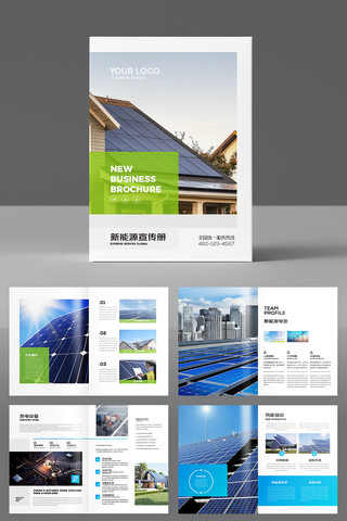 ����Դ�������