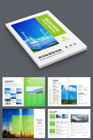 ����Դ�������