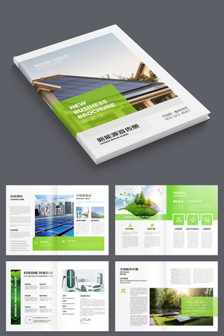 ����Դ�������