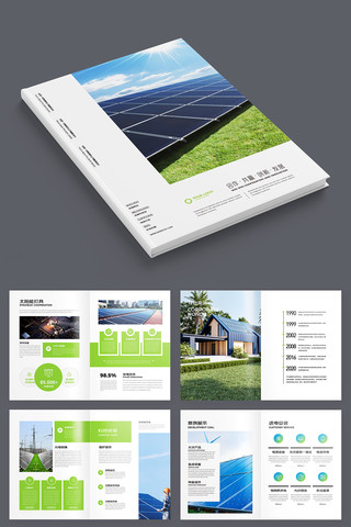 ����Դ�������