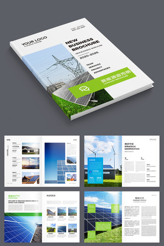 ����Դ�������