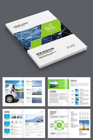 ����Դ�������