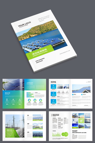 ����Դ�������