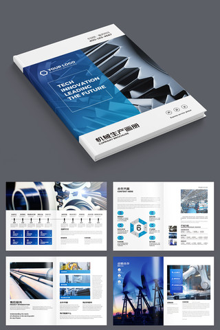 ����ҵ���� AI