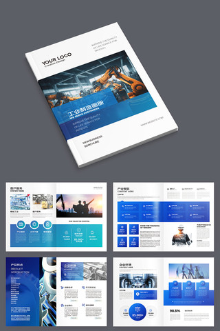 ����ҵ���� AI