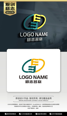 SEĸ־ESĸLOGO