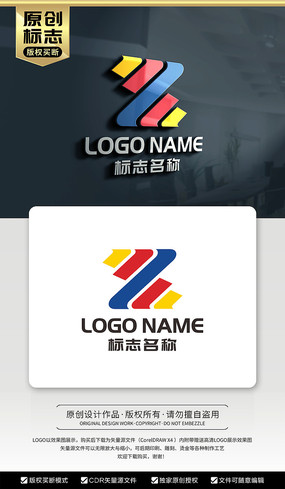 Zĸ־ZZĸLOGO