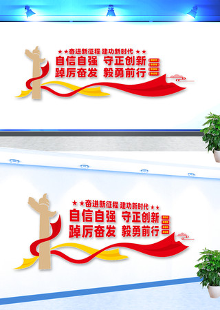 ���������Ļ�ǽ