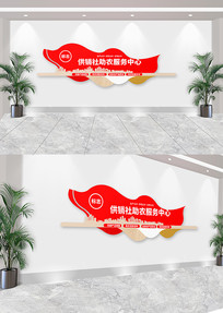 ��������ũ�������ĵ����Ļ�ǽ