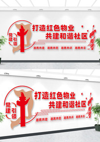 ��ɫ��ҵ�Ļ�ǽ